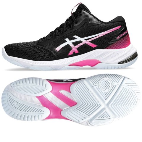 Buty Asics Netburner Ballistic FF MT 3 W 1052A070-003 Buty Asics Netburner Ballistic FF MT 3 W 1052A070-003