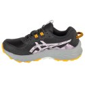 Buty do biegania Asics Gel-Venture 10 W 1012B759-002