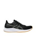 Buty do biegania Asics Patriot 13 M 1011B485 011