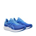 Buty do biegania Asics Patriot 13 M 1011B485 412