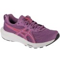 Buty do biegania Asics Gel-Contend 9 W 1012B681-501