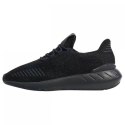 Buty do biegania adidas Originals Swift Run 22 Decon GY1940
